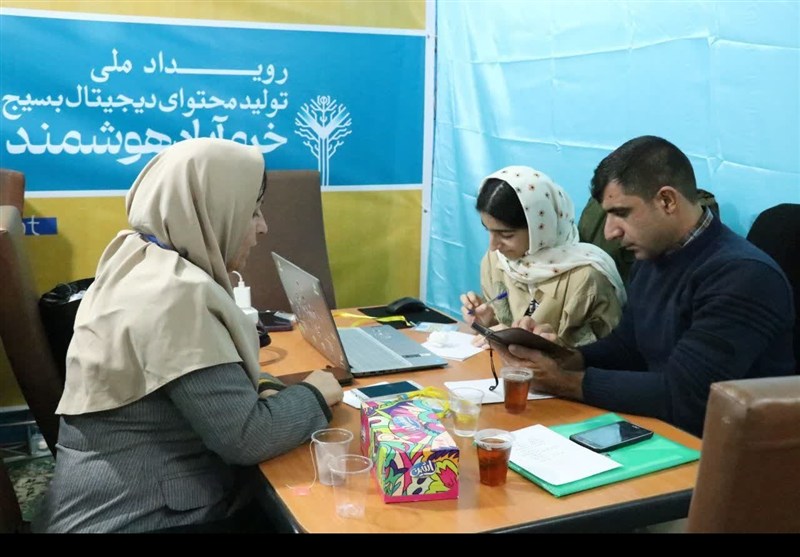 استان لرستان , اخبار استان لرستان , اخبار خرم‌آباد , 