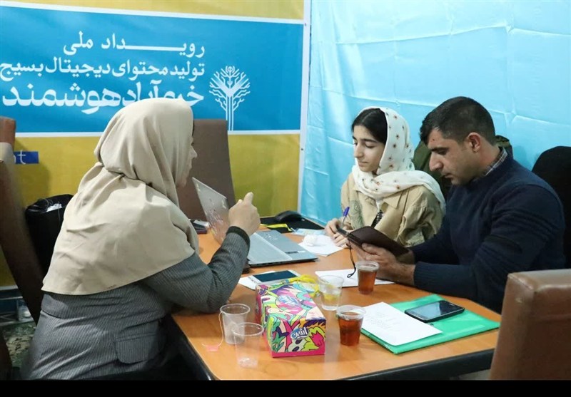 استان لرستان , اخبار استان لرستان , اخبار خرم‌آباد , 