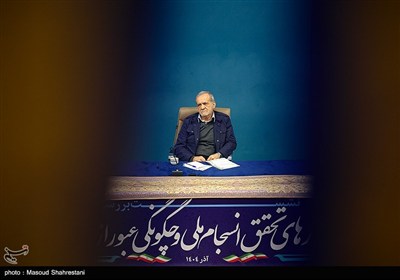 نشست بررسی راهکارهای تحقق انسجام ملی و چگونگی عبور از چالش‌ها