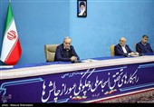 نشست بررسی راهکارهای تحقق انسجام ملی و چگونگی عبور از چالش‌ها