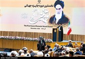 آئین پایانی جایزه جهانی امام خمینی(ره)