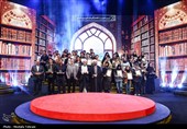 آئین تجلیل از افتخار آفرینان علمی ایران اسلامی