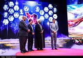 آئین تجلیل از افتخار آفرینان علمی ایران اسلامی