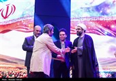 آئین تجلیل از افتخار آفرینان علمی ایران اسلامی