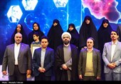 آئین تجلیل از افتخار آفرینان علمی ایران اسلامی