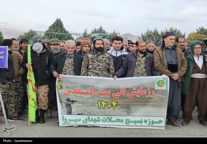 اخبار استان کردستان , اخبار سنندج , سپاه پاسداران انقلاب اسلامی , سازمان اطلاعات سپاه پاسداران انقلاب اسلامی , مرکز اسناد و تحقیقات دفاع مقدس سپاه ,