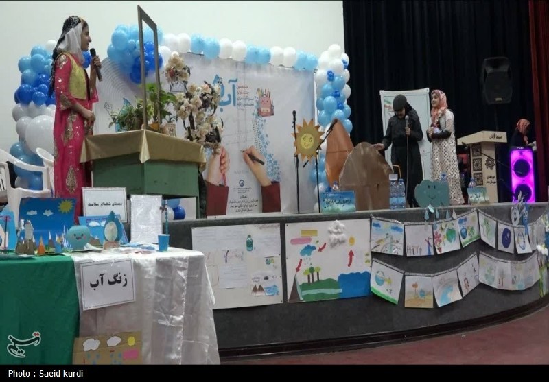 اخبار استان کردستان , اخبار بیجار ,