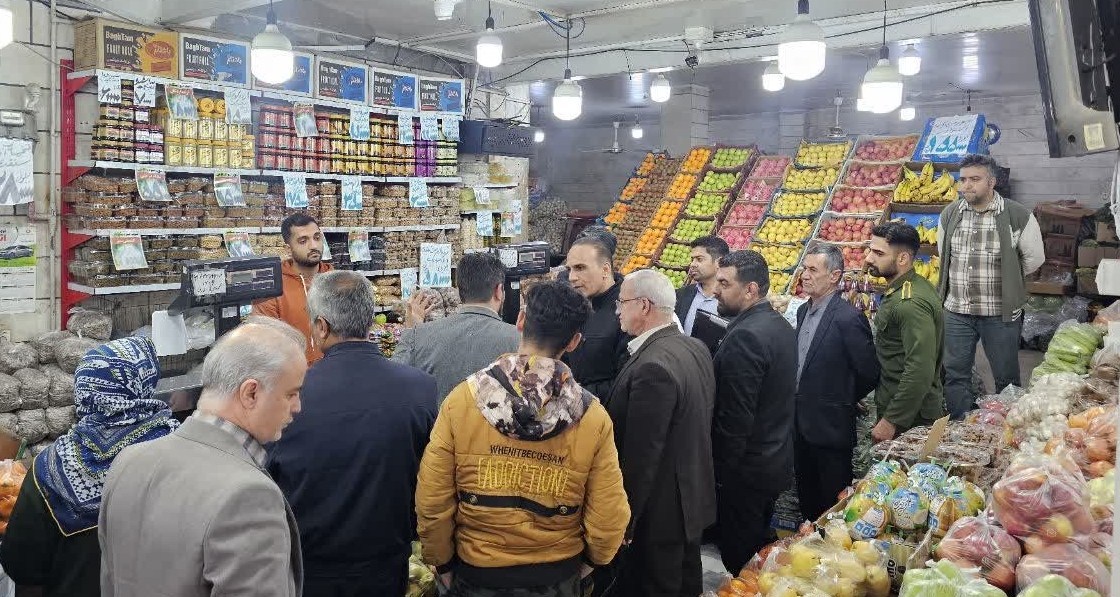 اخبار ورامین , بازار , وزارت صمت ,