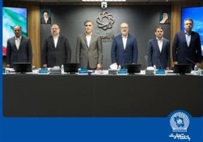 حمایت بانک تجارت از مدیریت هدفمند منابع ارزی کشور