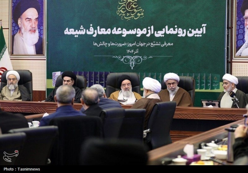 حوزه علمیه , قم , صدسالگی حوزه علمیه قم ,