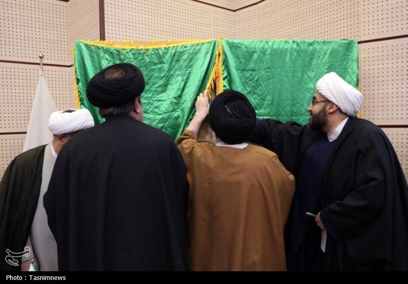 حوزه علمیه , قم , صدسالگی حوزه علمیه قم ,