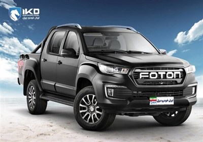 راه‌اندازی خدمات سرویس در محل برای پیکاپ فوتون