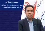 تزریق 185 همت برای متناسب سازی حقوق بازنشستگان/تسویه310 همت بدهی به تامین اجتماعی