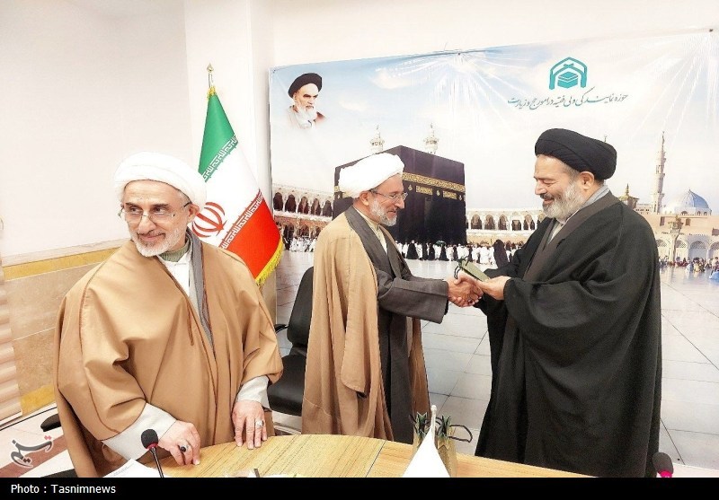 حج تمتع , حج 1404 , اخبار قم , 