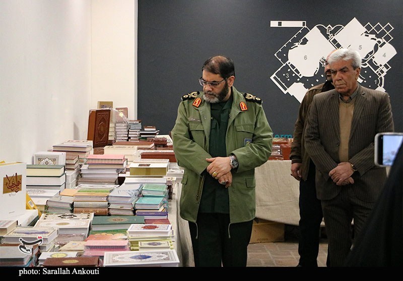 استان کرمان , اخبار استان کرمان , کتاب , 