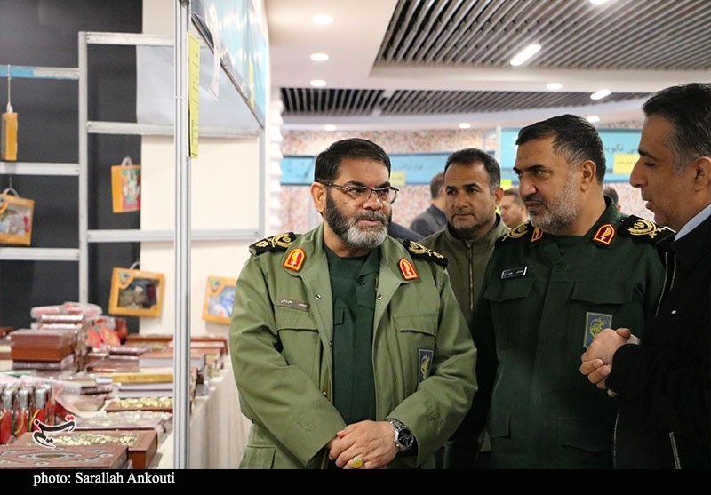 استان کرمان , اخبار استان کرمان , کتاب , 