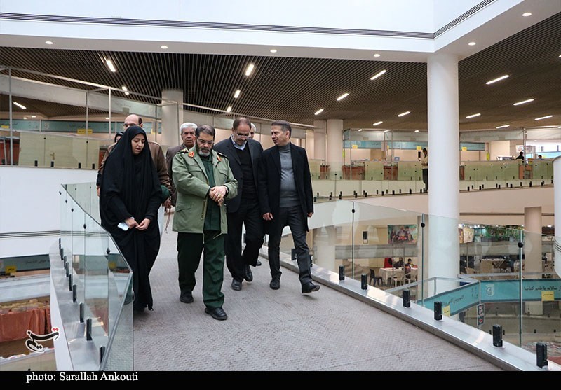 استان کرمان , اخبار استان کرمان , کتاب , 