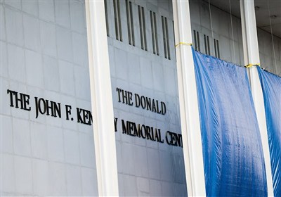 تغییر نام مرکز کندی و وجه اشتراک دیگر ترامپ با بدترین دیکتاتورهای تاریخ