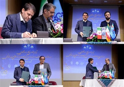 4 تفاهم‌نامه برای بهینه‌سازی مصرف انرژی امضا شد