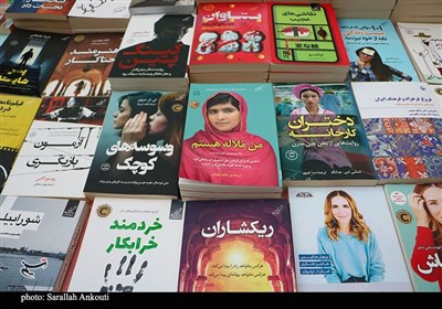 کتاب باید به سبد فرهنگی خانواده‌ها برگردد