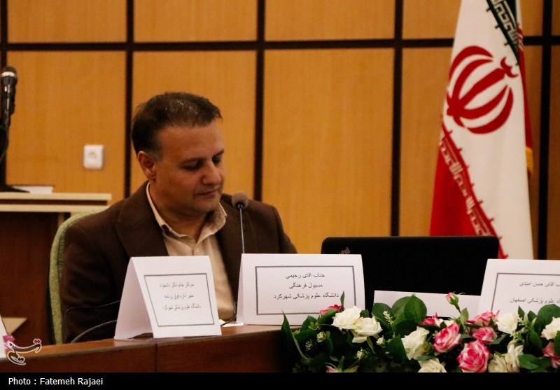 اخبار استان چهارمحال و بختیاری , 