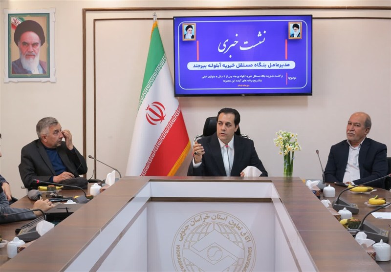 بحران آب , اخبار استان خراسان جنوبی , اخبار بیرجند , 