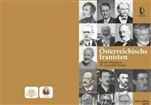 Канцлер Австрии выразил признательность за издание книги об Иране