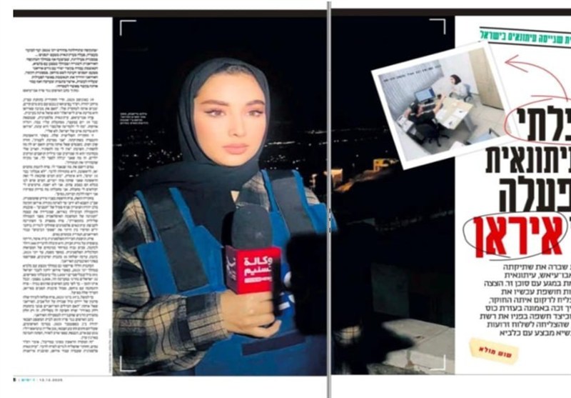 الكيان الصهيوني ,  تسنيم , 