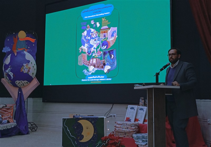 اخبار استان همدان , 