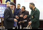 تقدیر از خانواده‌ شهدای جنگ ۱۲ روزه استان زنجان