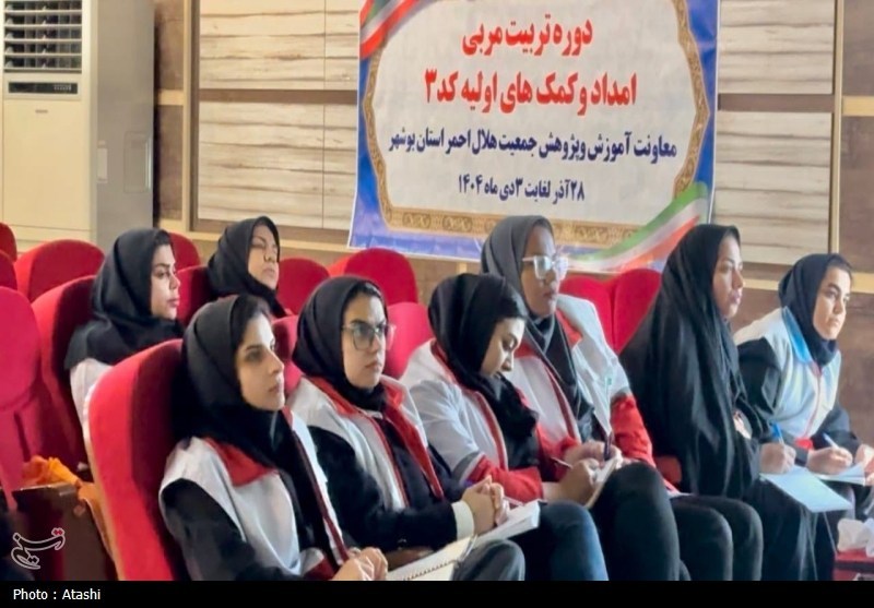 اخبار استان بوشهر , امدادرسانی , اخبار بوشهر , 