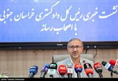 نشست خبری رئیس کل دادگستری خراسان جنوبی
