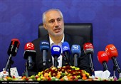 نشست خبری‌ لایحه بودجه سال 1405