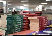 پایان نمایشگاه بین‌المللی کتاب کرمان با فروش 43 هزار جلد کتاب