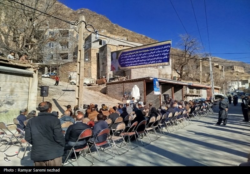 اخبار استان کردستان , سازمان ها و نهادهای فرهنگی , 