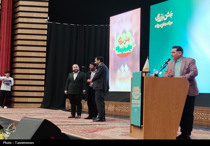 اخبار شهر ری , 