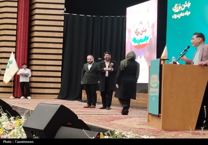 اخبار شهر ری , 