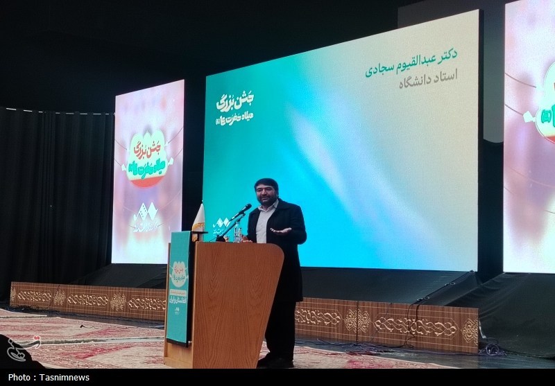 اخبار شهر ری , 