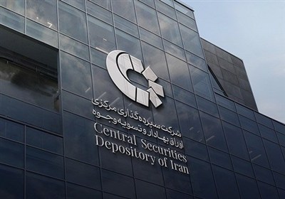 یادداشت| سمات؛ ستون پنهان اعتماد در بازار سرمایه ایران