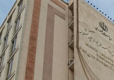 پیشنهاد افزایش 40 درصدی بودجه سازمان برنامه و بودجه