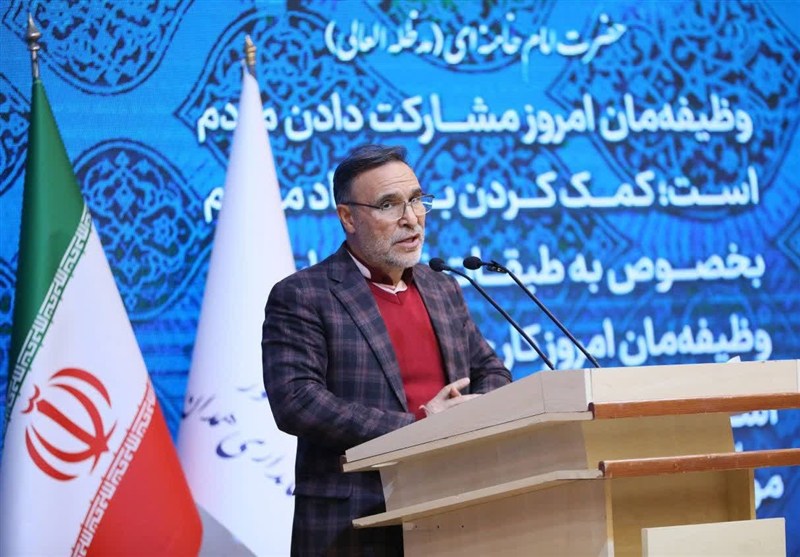 اخبار استان همدان , 