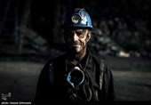 پرتره یکی از کارگران معدن زغال سنگ طبس