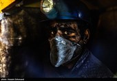 پرتره یکی از کارگران معدن زغال سنگ طبس