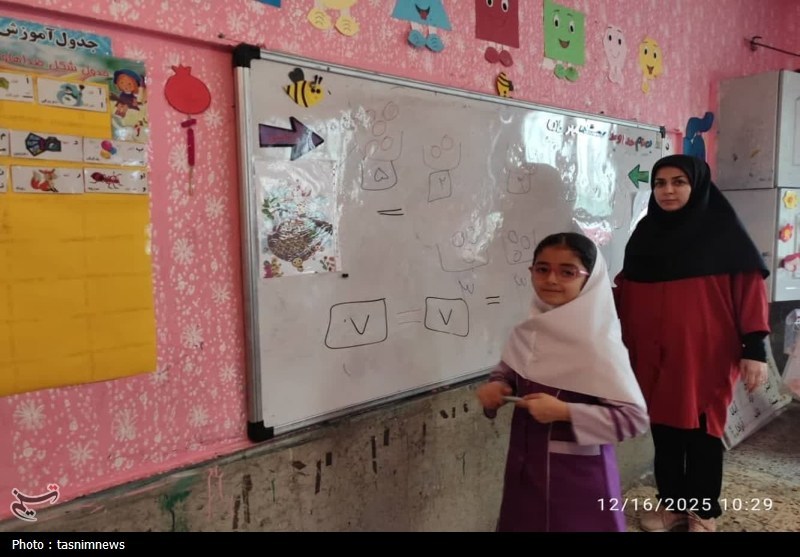 اخبار استان کهگیلویه و بویراحمد , 