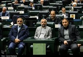 جلسه بررسی لایحه بودجه 1405 در صحن مجلس با حضور رئیس جمهور
