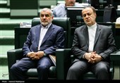 جلسه بررسی لایحه بودجه 1405 در صحن مجلس با حضور رئیس جمهور