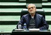 جلسه بررسی لایحه بودجه 1405 در صحن مجلس با حضور رئیس جمهور