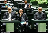 جلسه بررسی لایحه بودجه 1405 در صحن مجلس با حضور رئیس جمهور