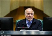 جلسه بررسی لایحه بودجه 1405 در صحن مجلس با حضور رئیس جمهور