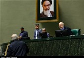 جلسه بررسی لایحه بودجه 1405 در صحن مجلس با حضور رئیس جمهور
